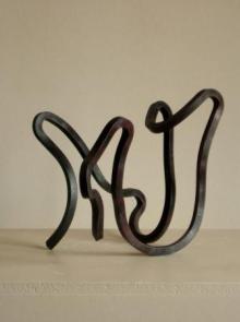  - Ver escultura en detalle