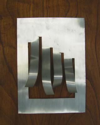 Escultura "As Follas Penden V"