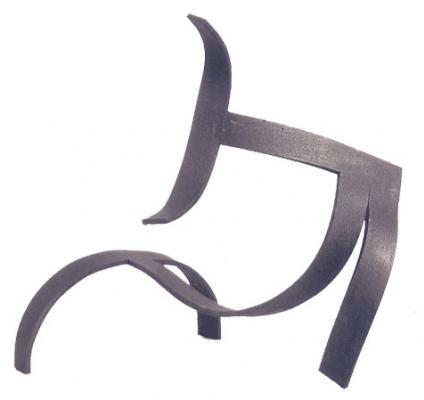 Escultura "Homenaxe os pintores de Lascaux"